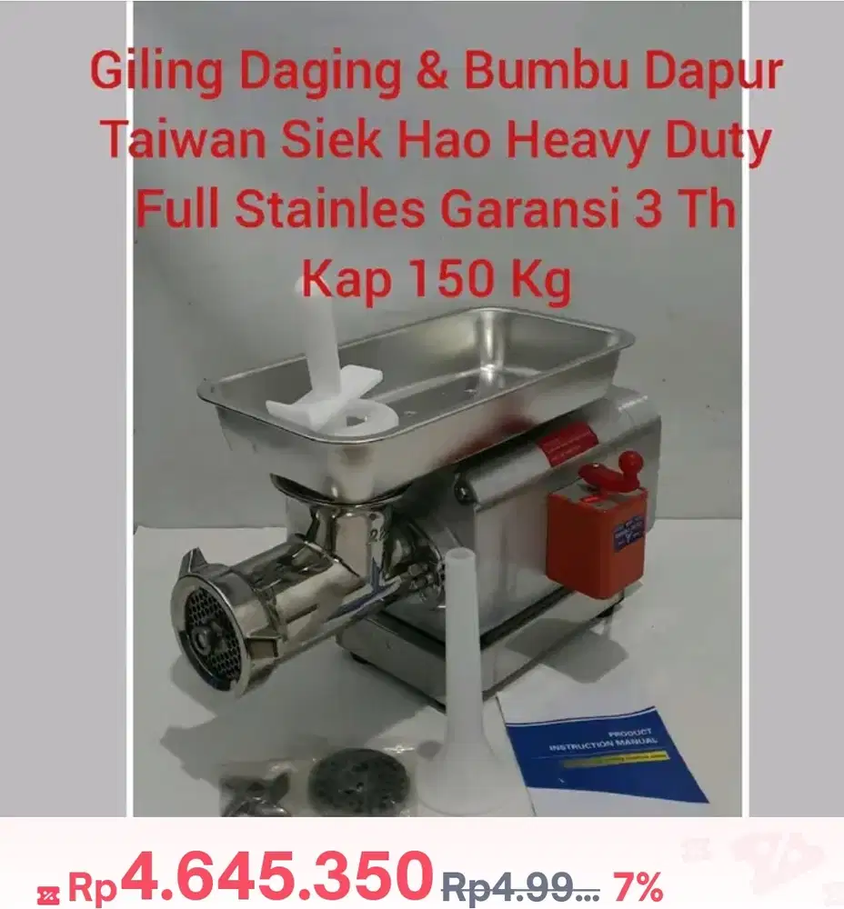 Dijual murah aat giling