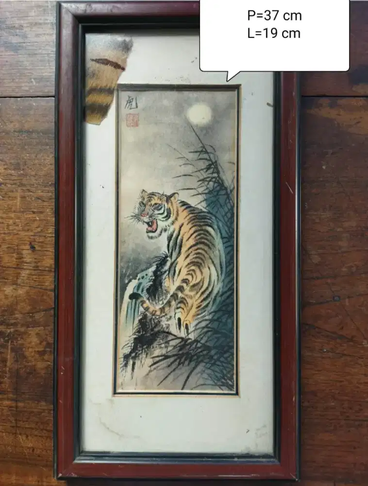 Lukisan macan pemandangan
