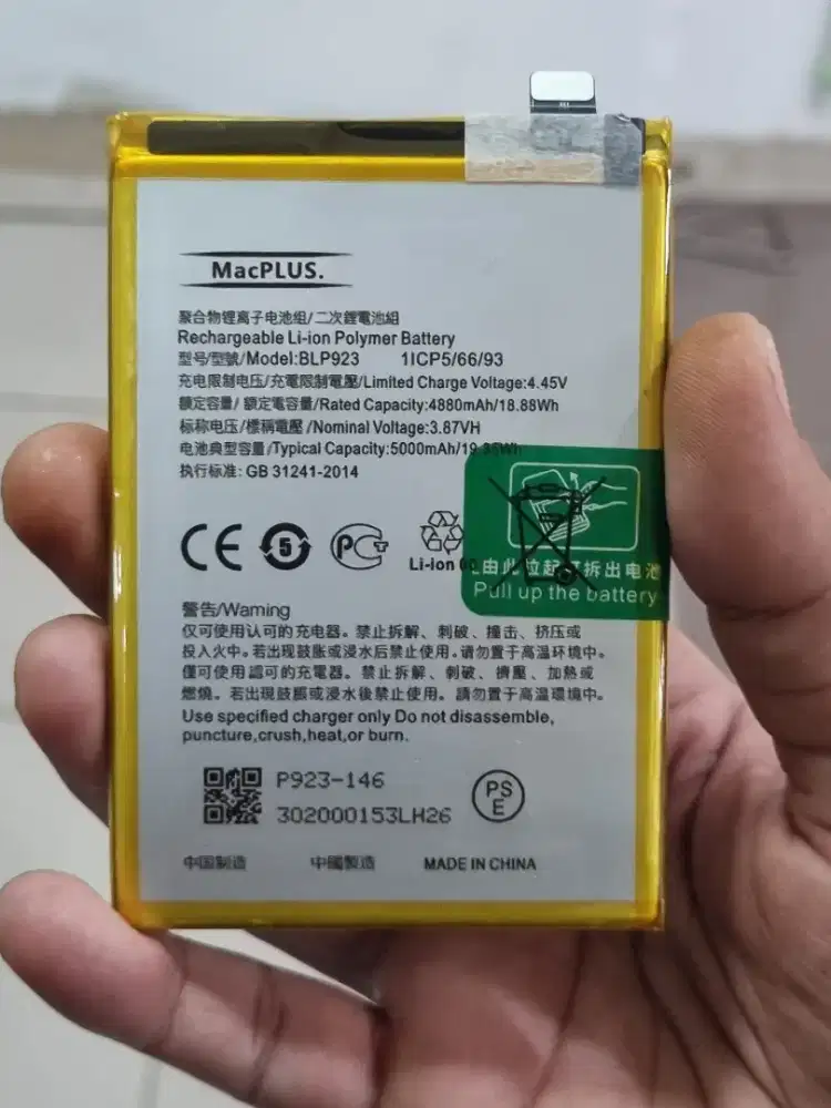 Baterai oppo a57 4G /Blp-923 Original 100% macplus