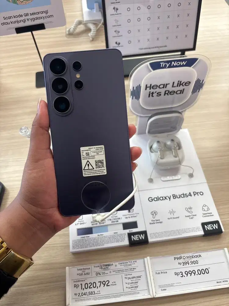 KREDIT SAMSUNG S26 ULTRA , SYARAT HANYA KTP