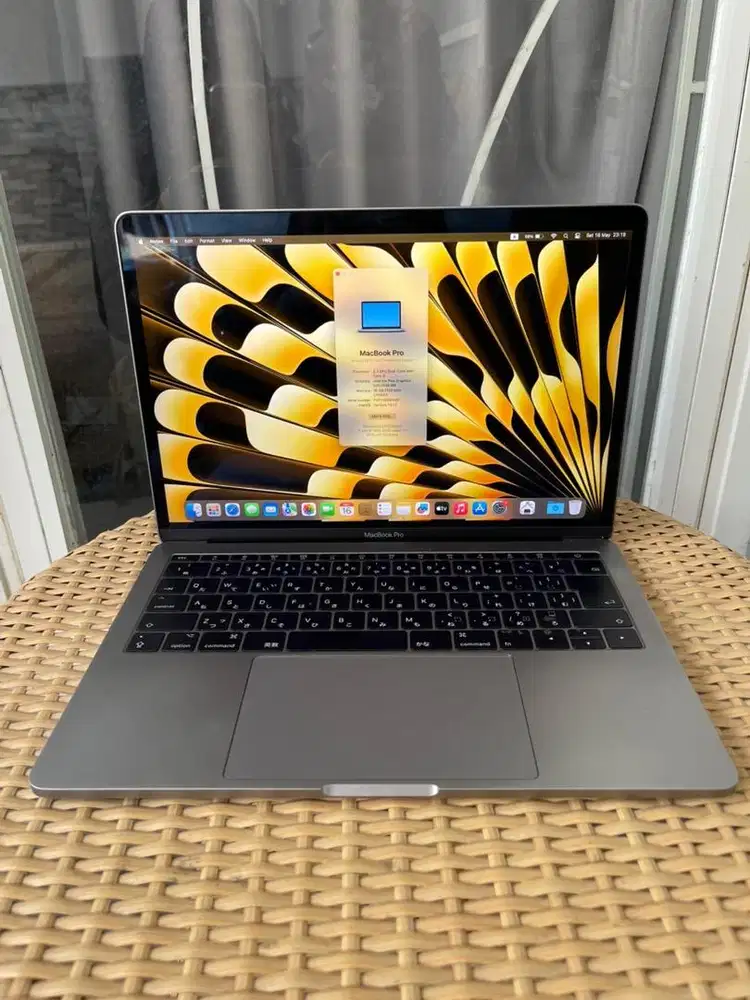 Macbook Pro 13 inch 2017
