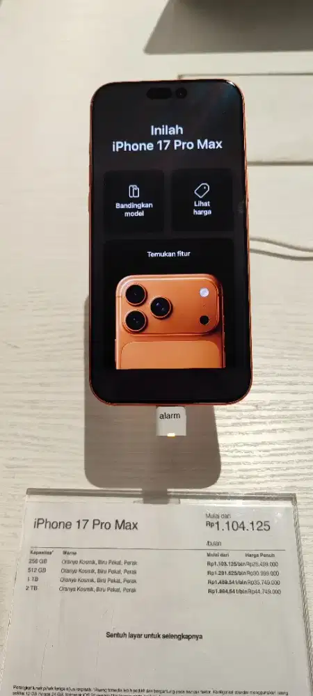 iPhone 17 Pro Max