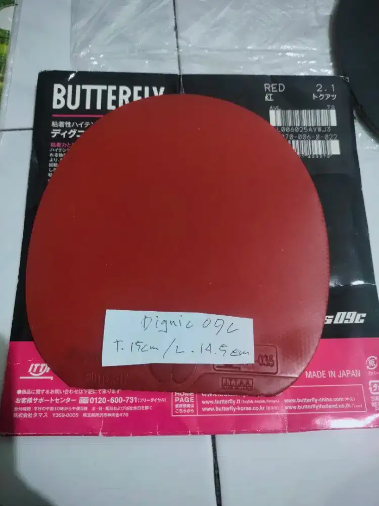 Karet bet tenis meja pimpong butterfly ori