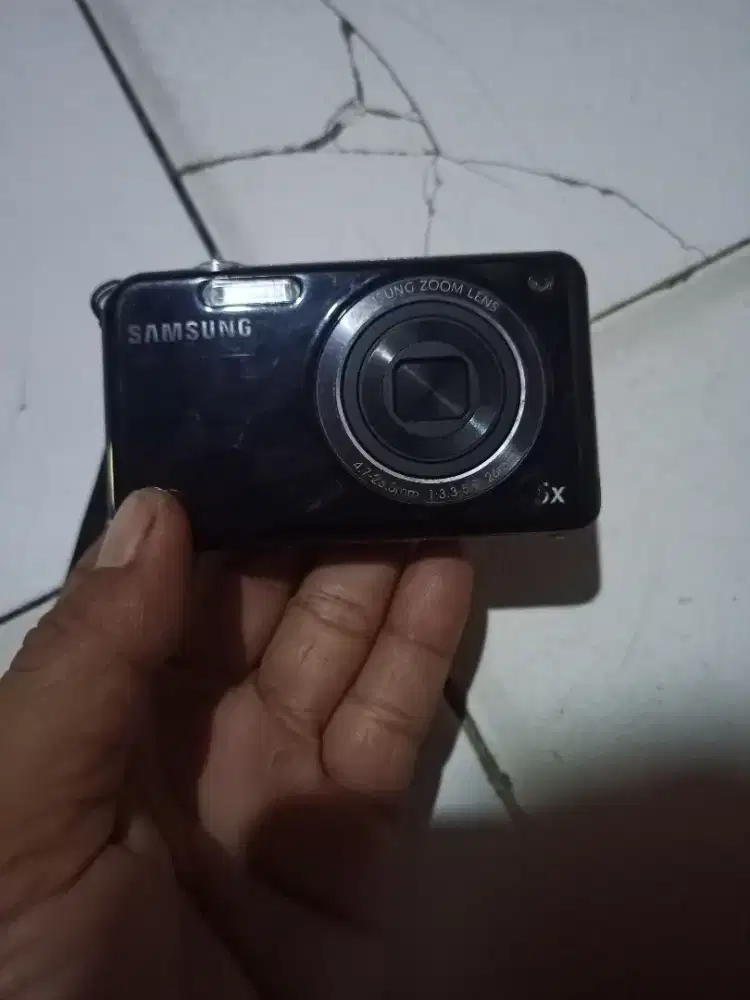 HANDICAM SAMSUNG