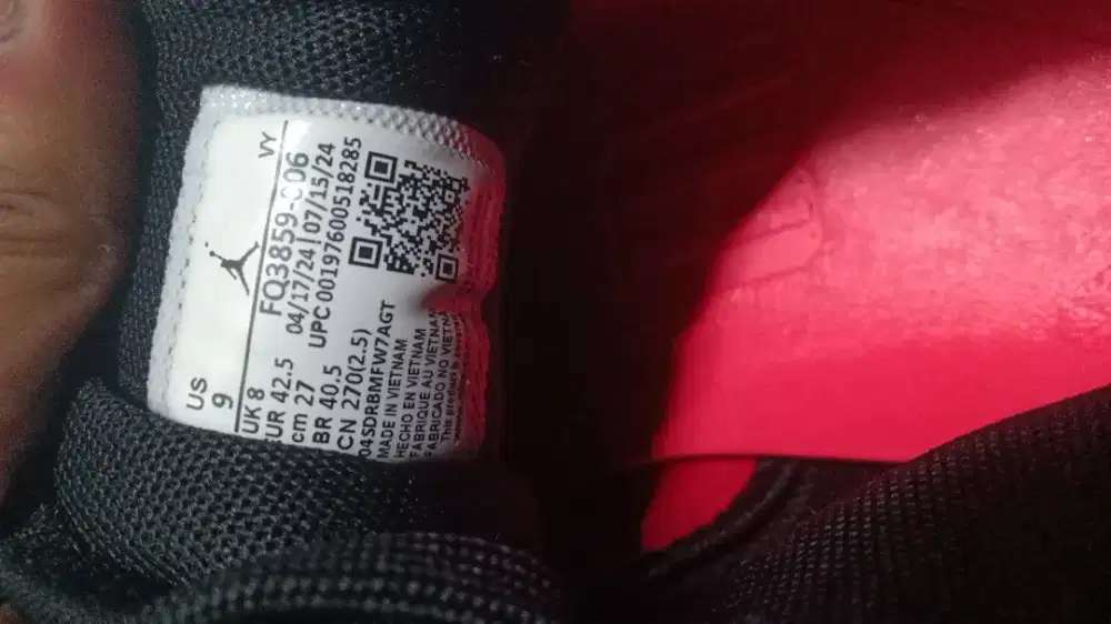 Nike Jordan Basket
