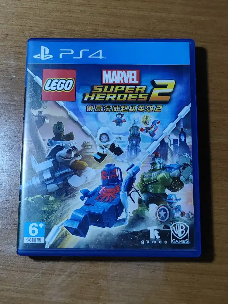 LEGO Marvel Super Heros 2