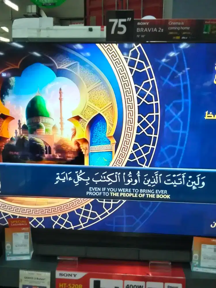 Sony Bravia 65XJURM