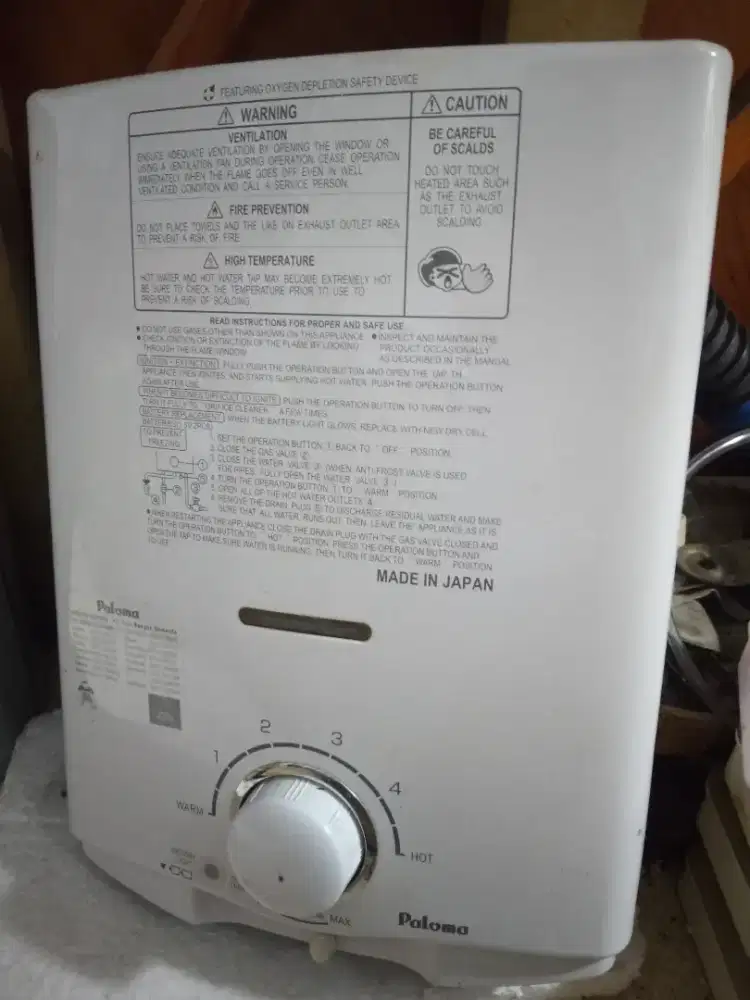 Water heater paloma japan