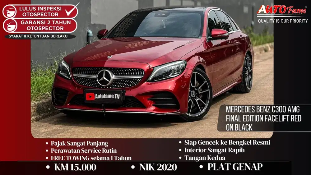 Mercedes Benz C300 AMG Final Edition Facelift Red On Black NIK 2020