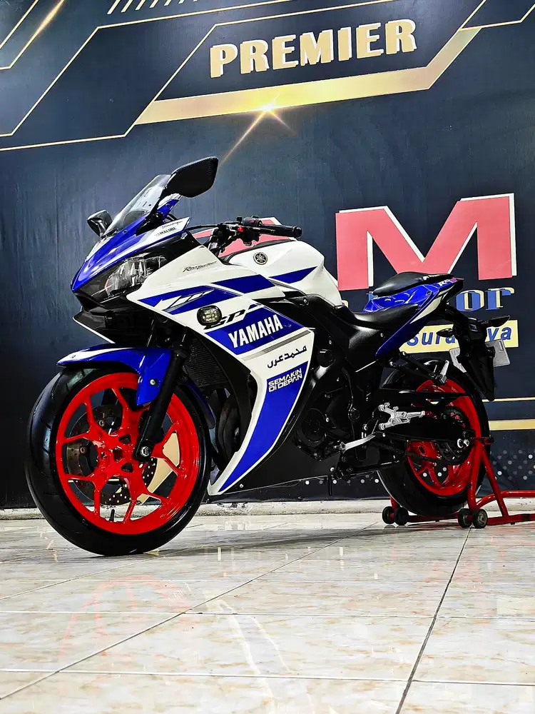 Yamaha R25 GP Series 250cc mewah murah gas bro. Anugerah motor rungkut