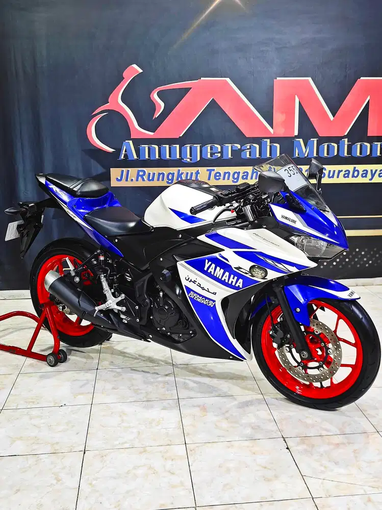 Yamaha R25 GP Series 250cc mewah murah gas bro. Anugerah motor rungkut
