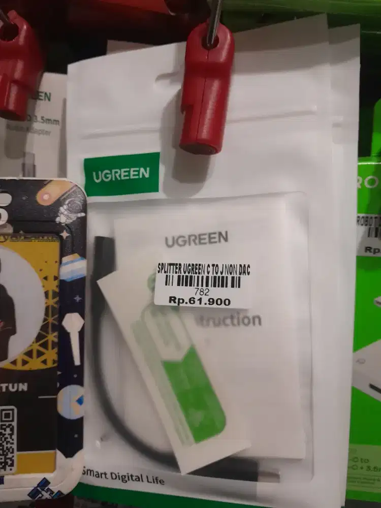 SPLITTER UGREEN C TO J NON DAC ATLANTIS DAHSYAT