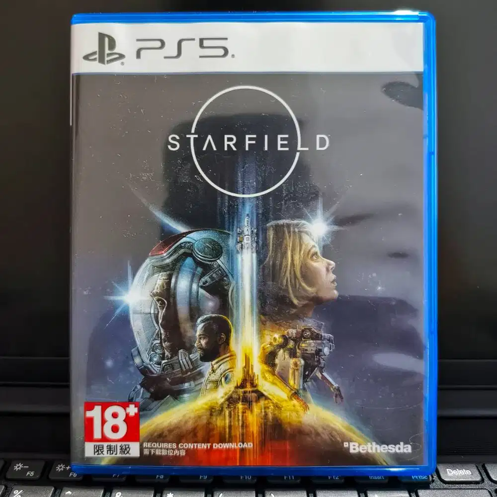 Starfield Ps5 second