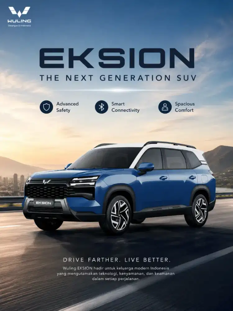 Wuling Eksion Ev