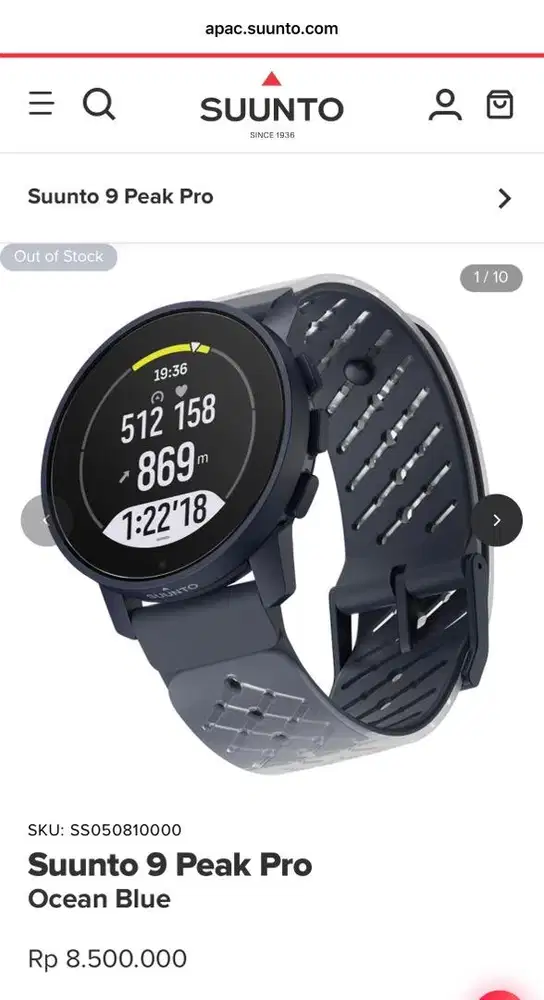 SUUNTO 9 PEAK PRO OCEAN BLUE