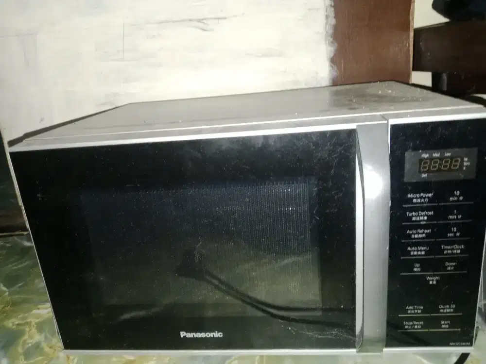 Microwave seri NN-ST34