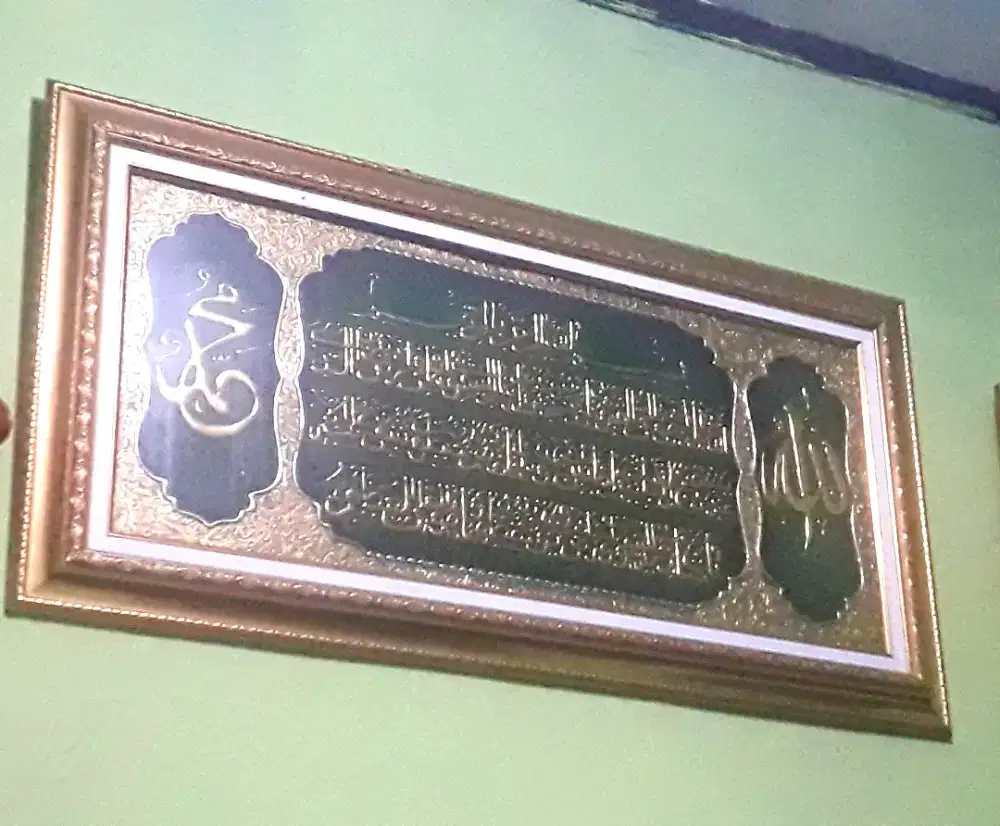 jual kaligrafi arab