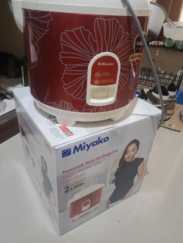 dijual cepat ricecooker miyako baru pakai semimggu mau pulkam