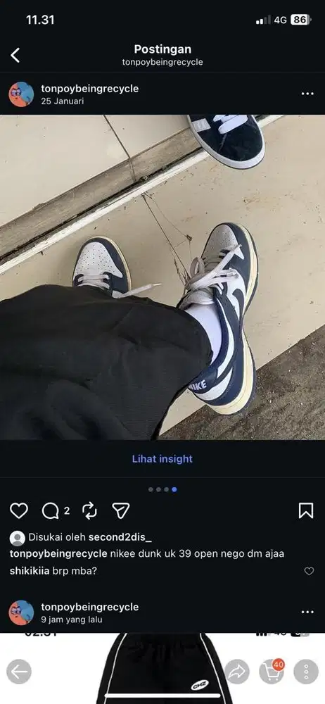 Nike dunk sz 39/40