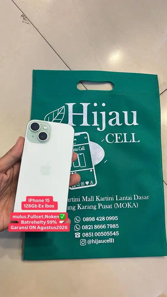 iPhone 15 internal 128Gb Ex ibox