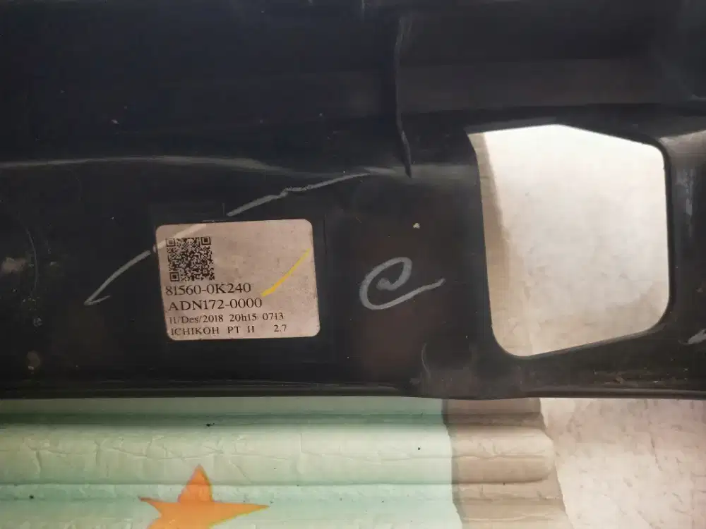 Stop lamp reborn Toyota 2018