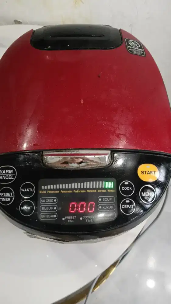 Yongma ricecooker