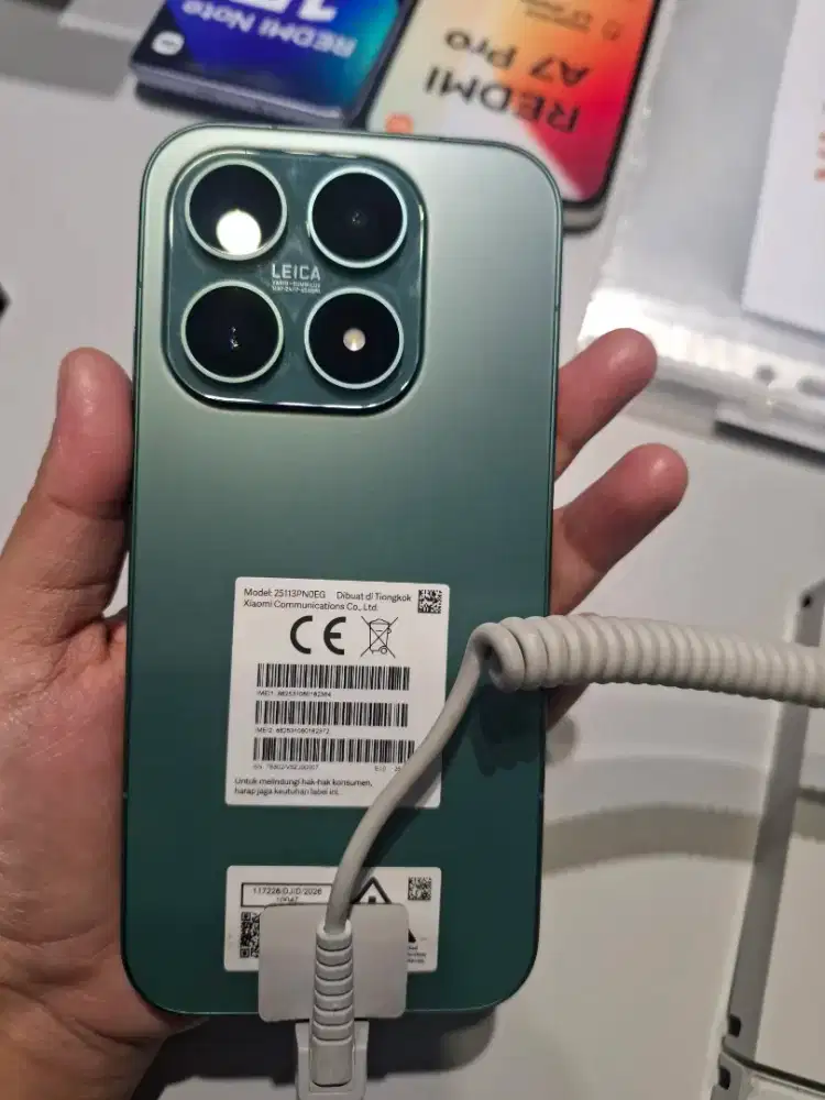 Xiaomi 17 ultra