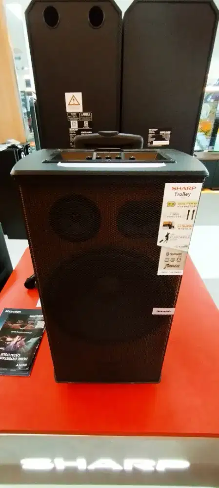 sharp active speaker CBOX -TRB12MBO
