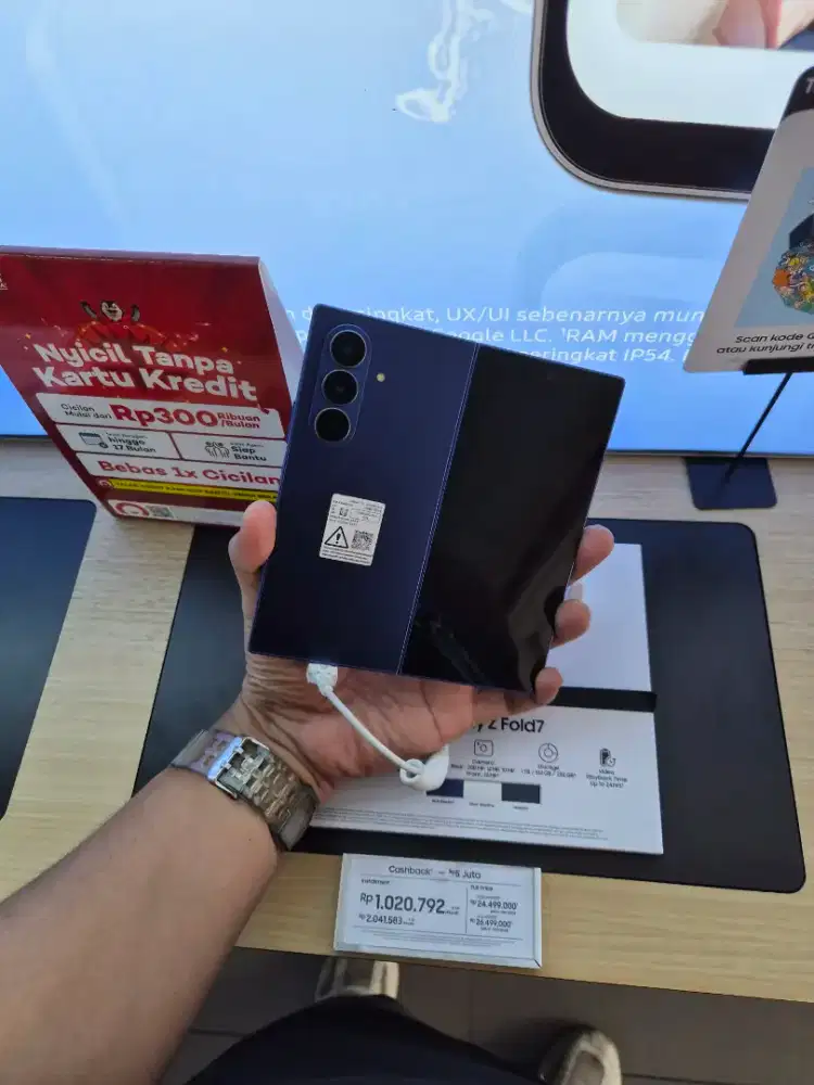 Samsung Galaxy Zfold7