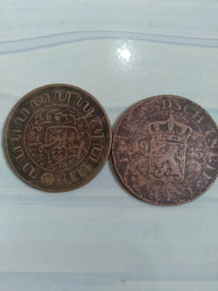 Koin kuno tahun 1945