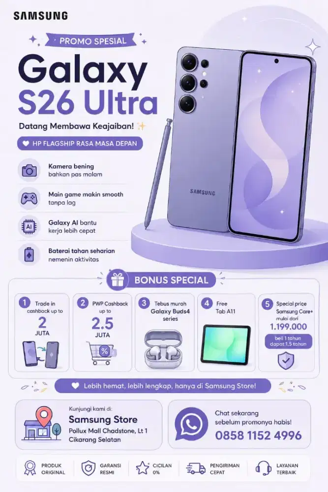 Samsung S26 Ultra