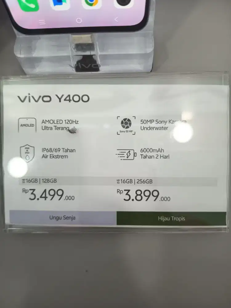 Vivo Y400 16GB | 256GB