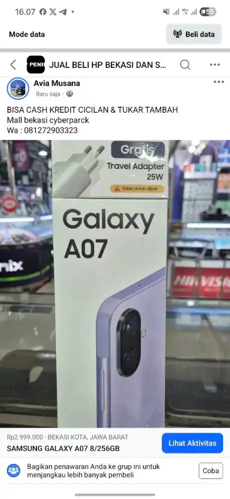 SAMSUNG GALAXY A07 8/256GB