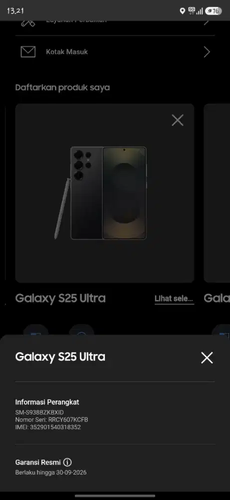 Samsung s25 ultra sein ram 12 / internal 256