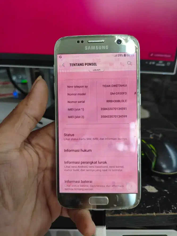 Samsung s7 flat