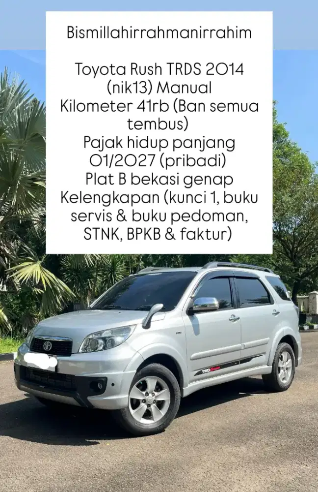 2014 toyota Rush TRDS Low KM 41rb