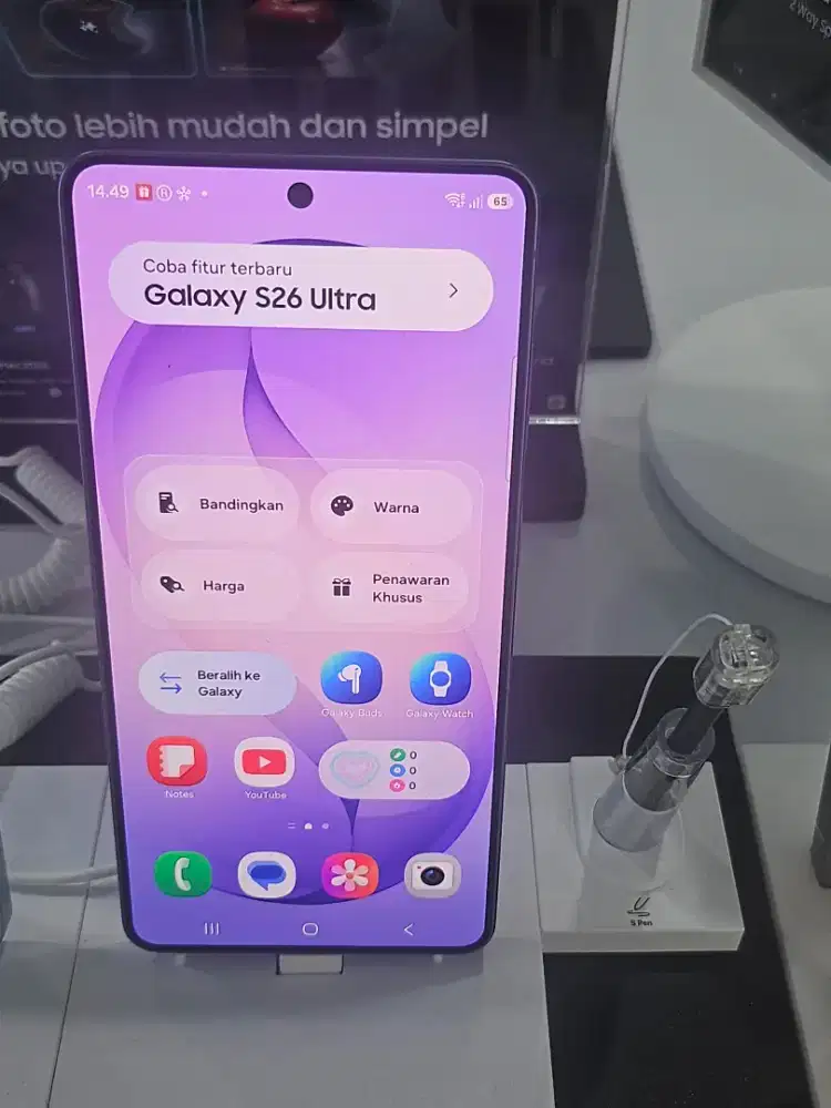 Samsung galaxy S26 Ultra