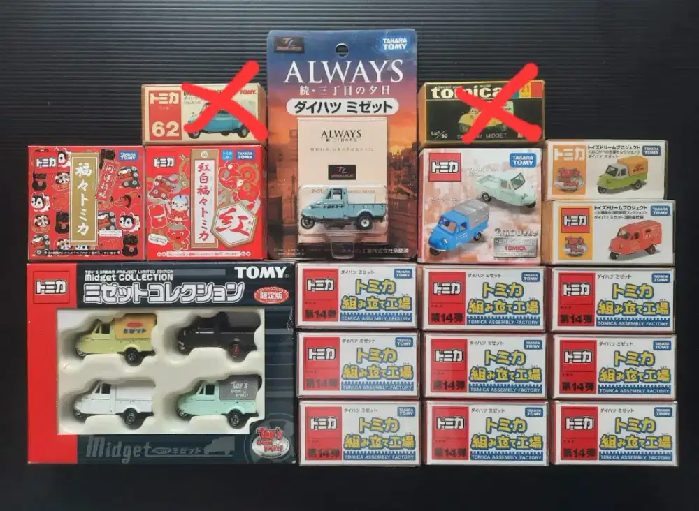 Tomica Daihatsu Midget Bemo