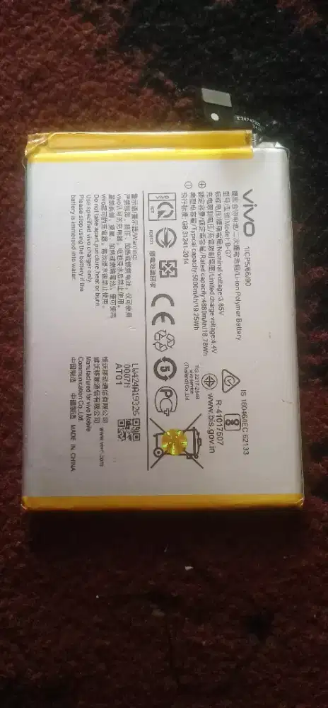 Batre copotan bawaan hp vivo y12