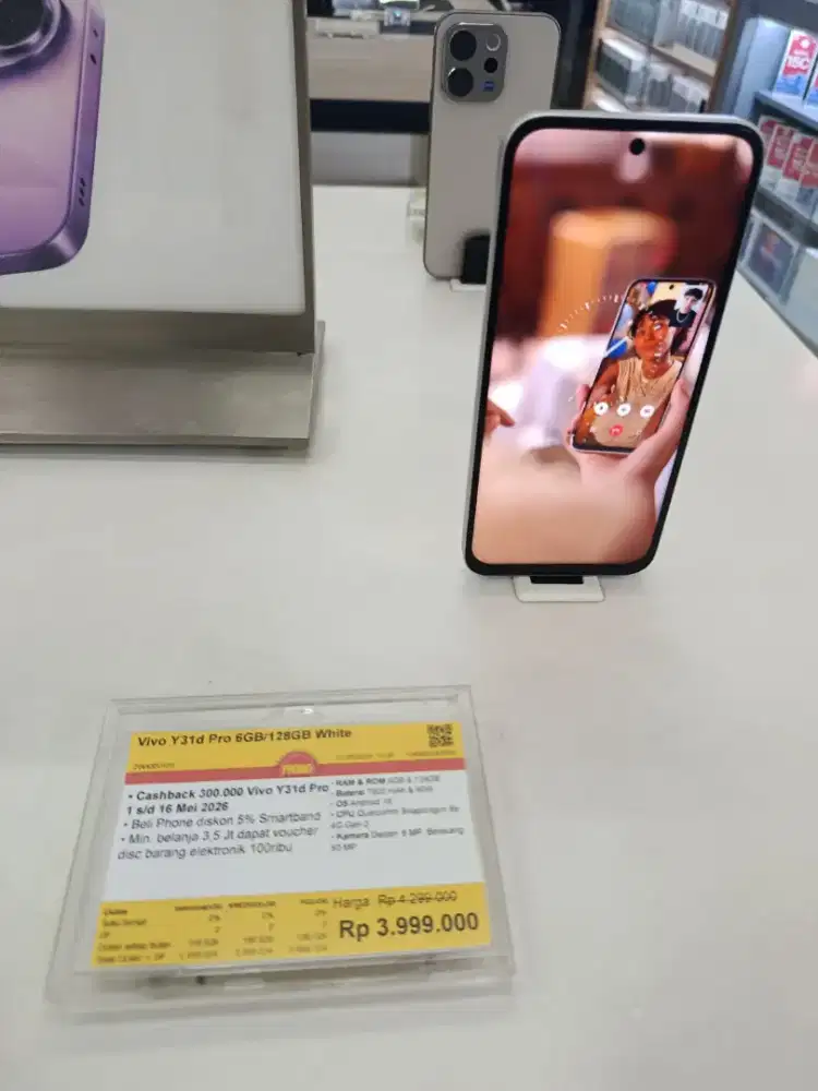 Vivo v60 lite 5G 8/256