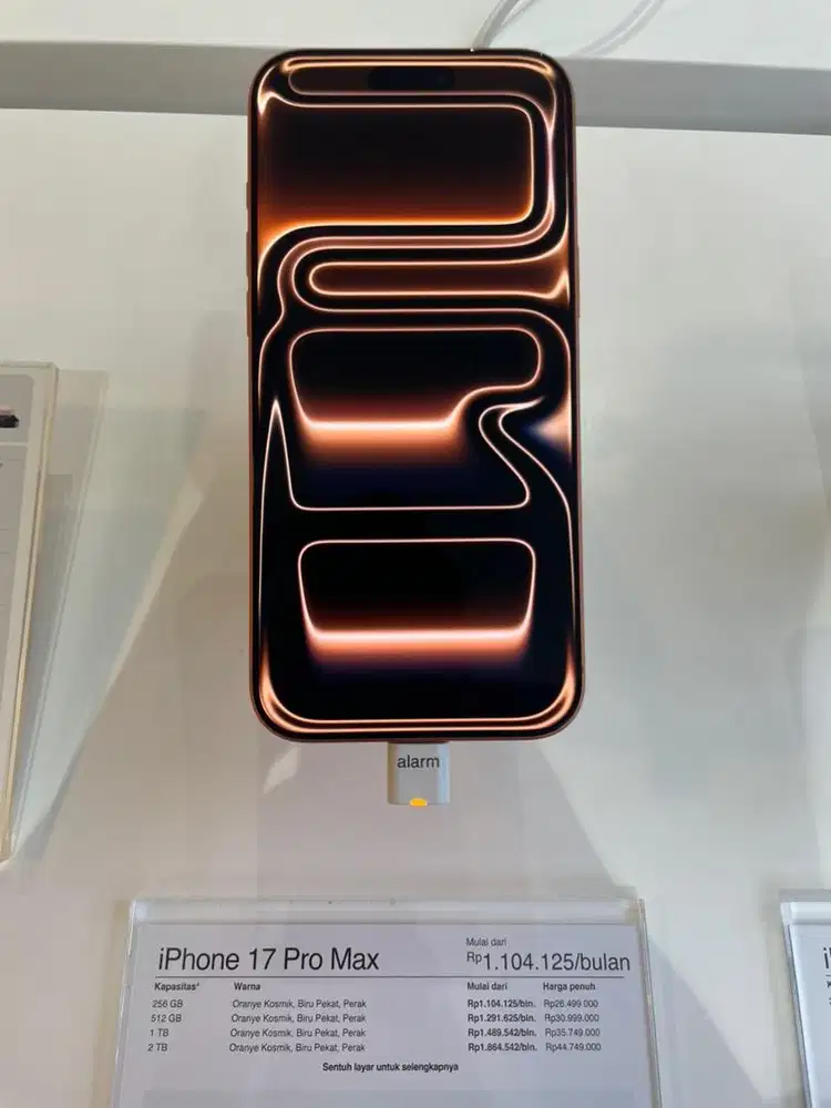 iphone 17 promax