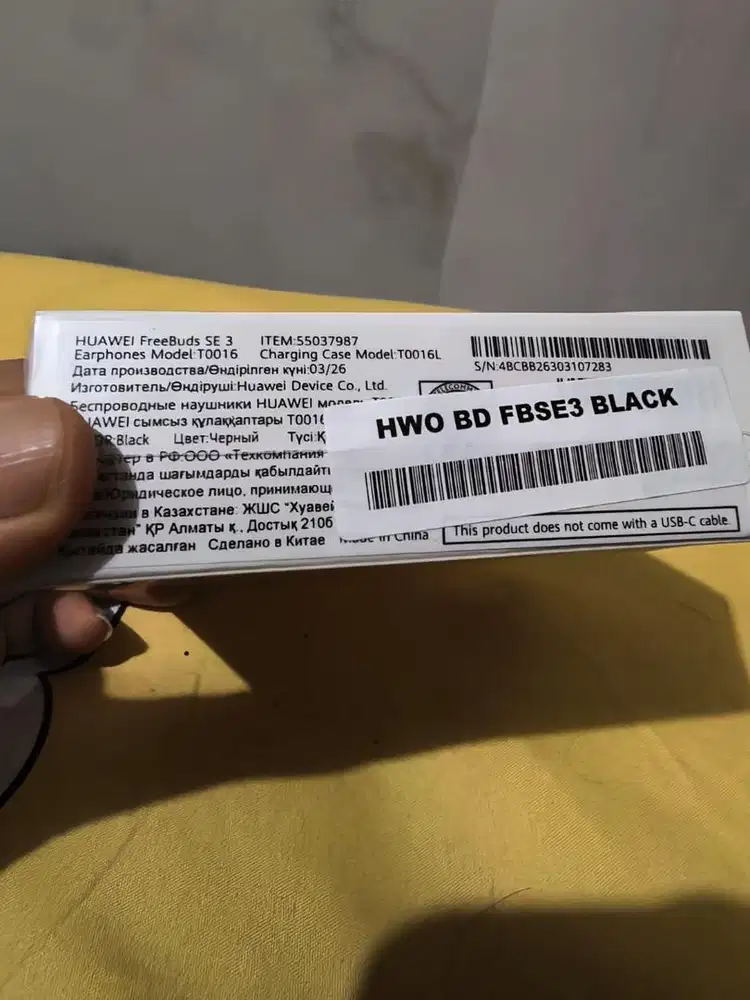 huawei freebuds SE 3