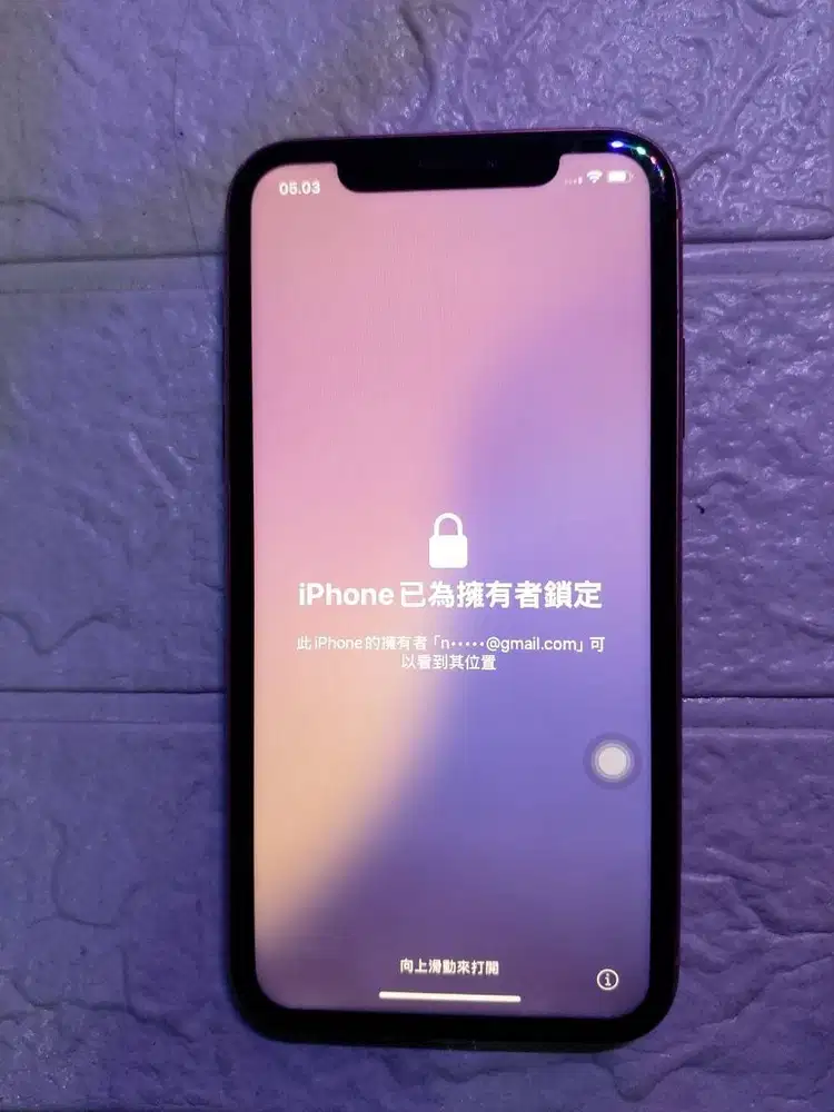 iPhone XR 64GB lock, mulus