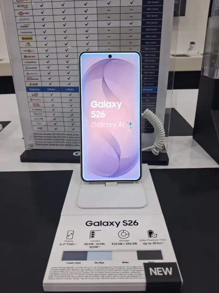 Galaxy S26 Base
