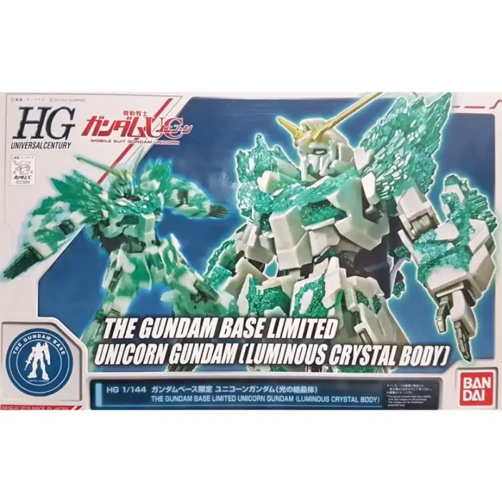 RG 00 Qan[T] Trans-Am Clear & HG Unicorn Gundam Lumious Crystal Body