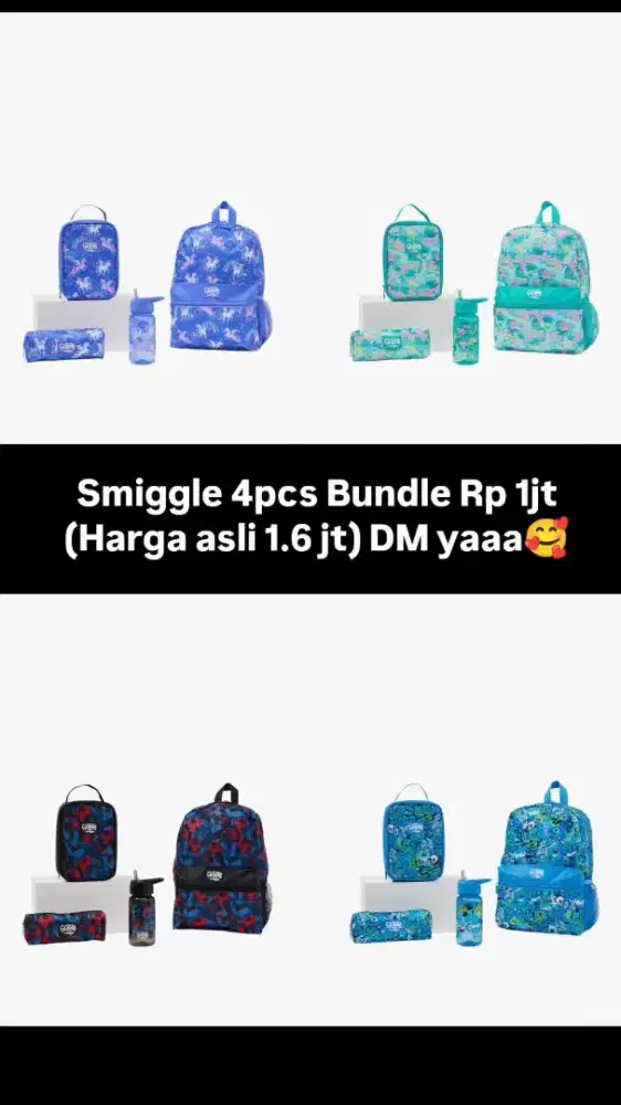 Smiggle 4pcs Bundle NEW
