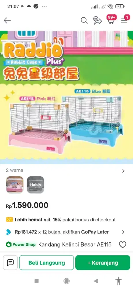 Kandang kelinci hias alice