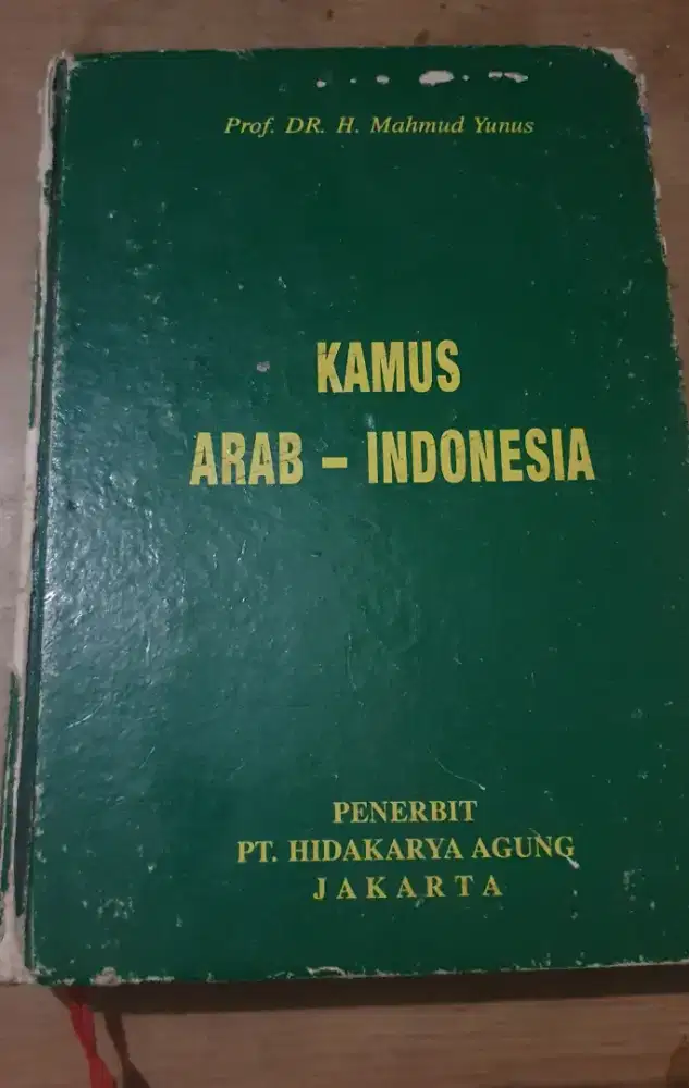 kamus bahasa arab