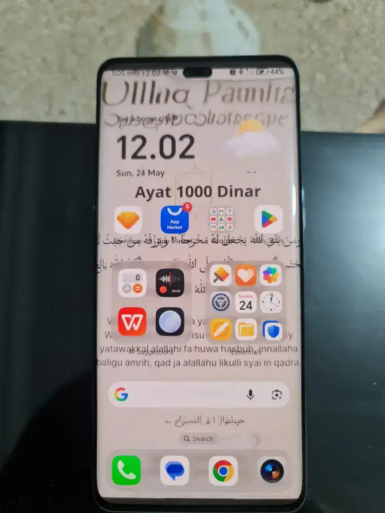 Honnor p200 pro 512/12