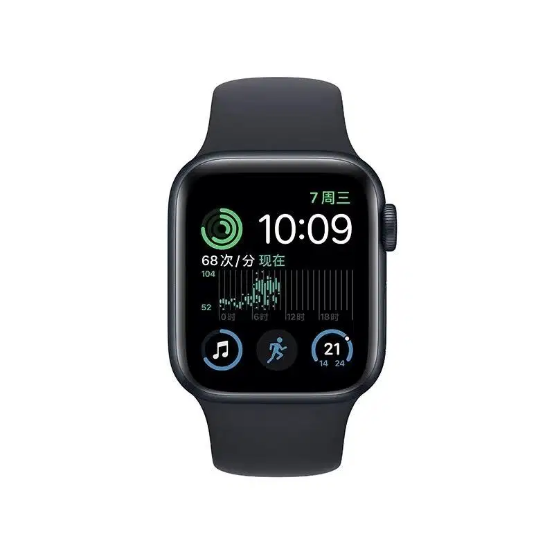Iwatch SE Gen 2 Black